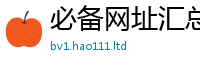2025新奥天天开好彩开奖结果如一肖一码100‰能中多少钱